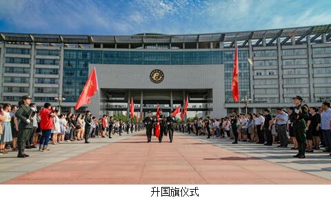 河南省农村人口文化程度_河南省地图