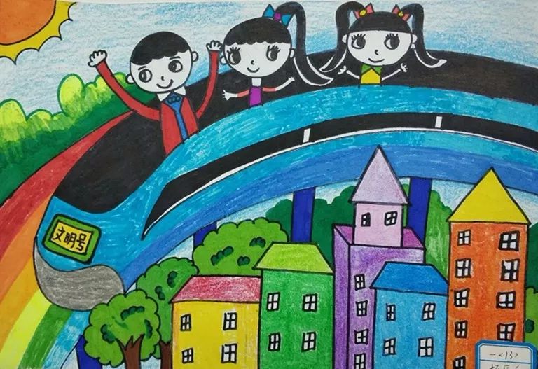 宿迁市童画新时代手绘价值观优秀儿童画作品展示第五期