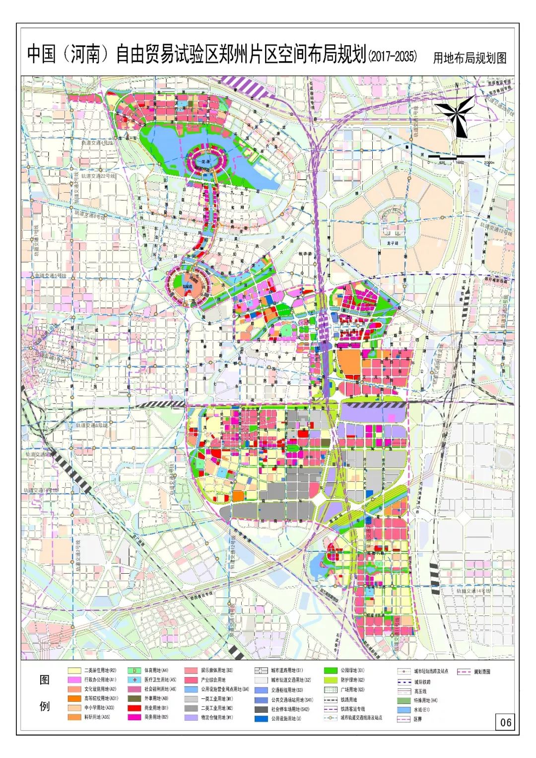 郑州市金水区人口_郑州市金水区辖区图(3)