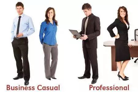 (business casual与professional对比)