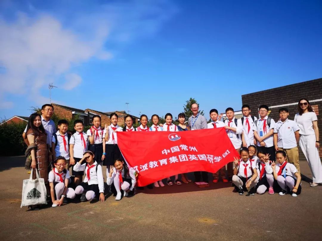 【171期】飞过英吉利海峡,开启2018觅渡研学活动