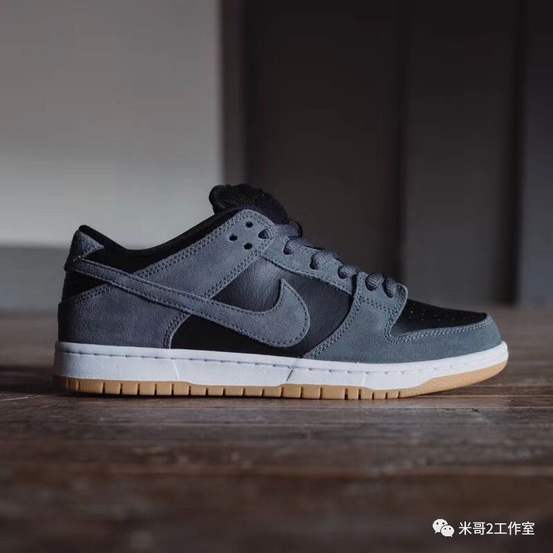 黑白nike sb怎么搭_nike手机壁纸黑白(2)