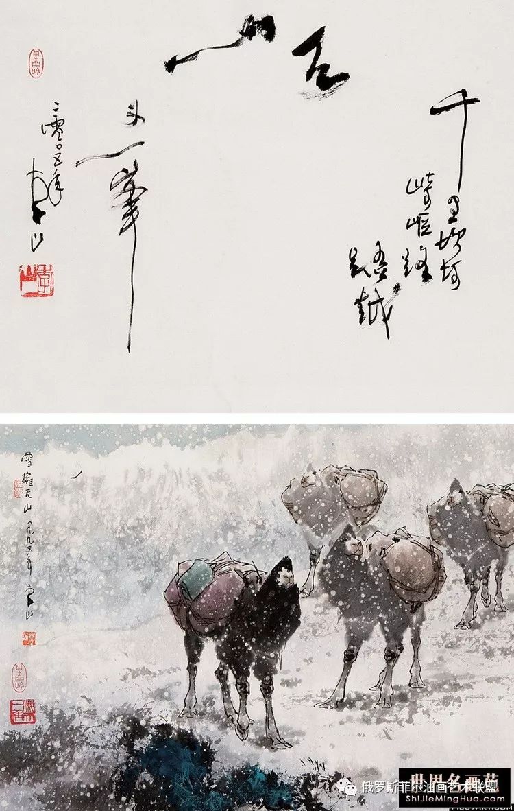 〔意境深沉〕中国画家李山国画作品欣赏