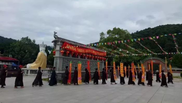 三平寺祖师圣诞庆典活动以 欢庆祖师圣诞 弘扬祖师文化"