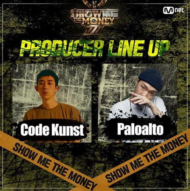 code kunst&paloalto