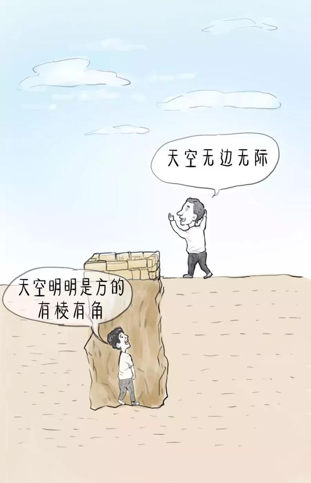 不与傻瓜论短长