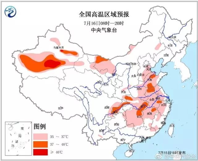 凤台人口_淮南市各区县 寿县人口最多面积最大,凤台县GDP第一