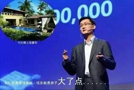 苏宁老总买货_苏宁老总张近东张康阳