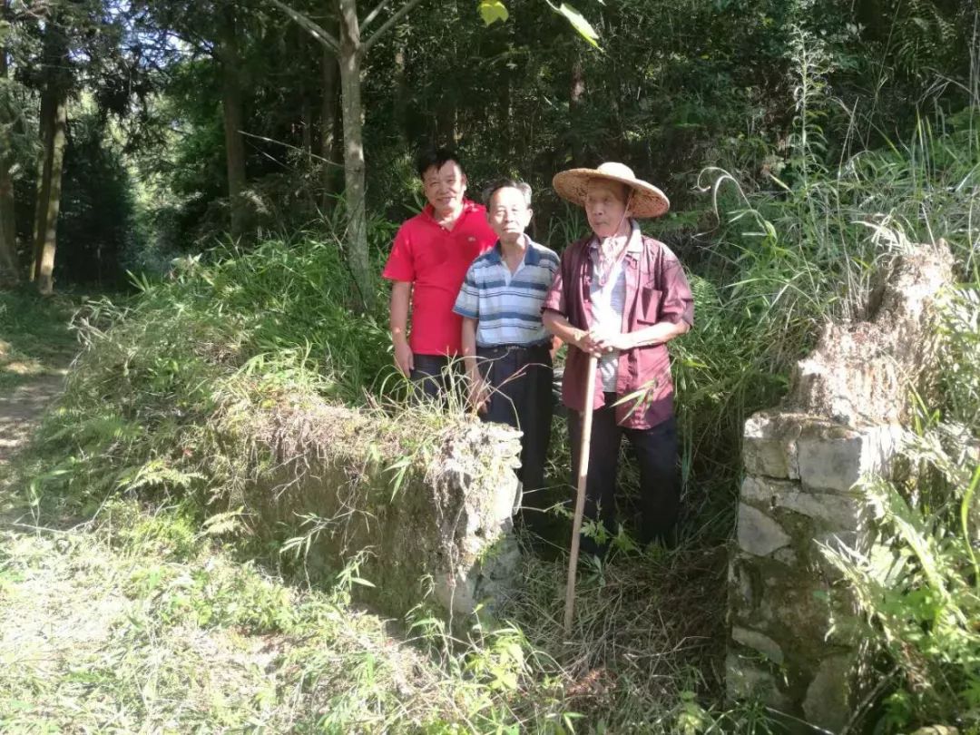 和平县长塘镇秀河畲族村惊现苏区盐站