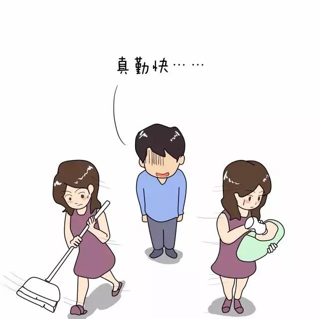 婚姻里,女人最不需要的是勤快