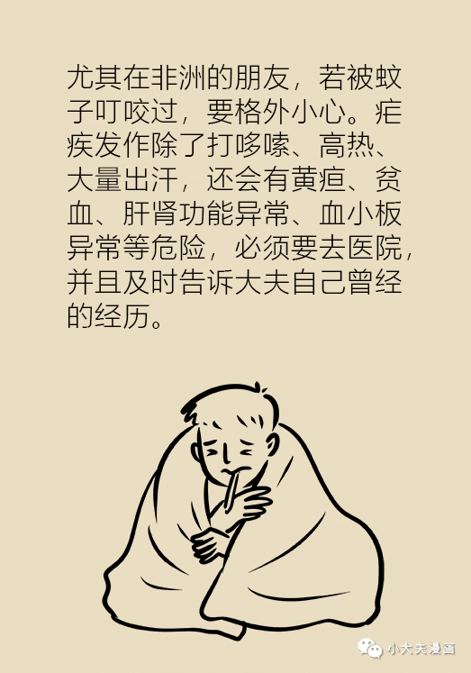 七亿人口库_人口普查