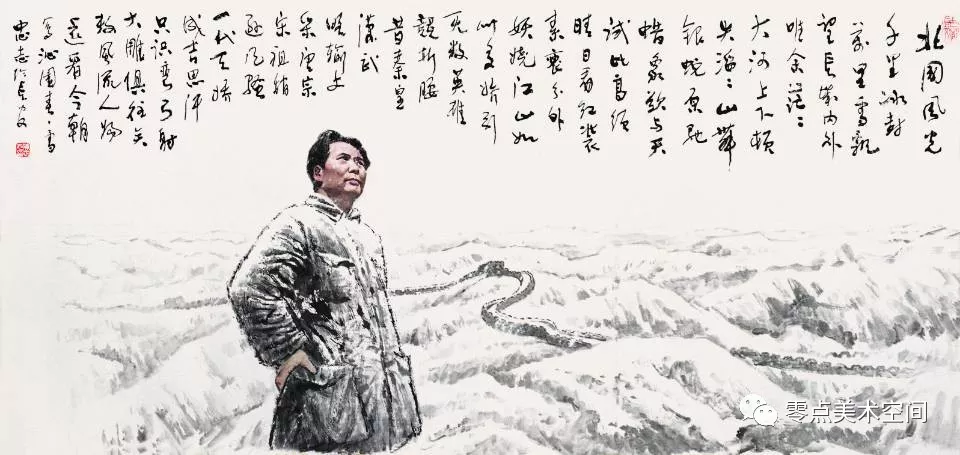 忆忠志——读陈忠志人物画