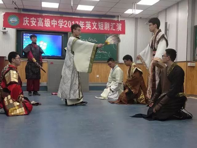 庆安中学2018年招生简章学校地址:西安市丰镐西路一坊3号(土门十字