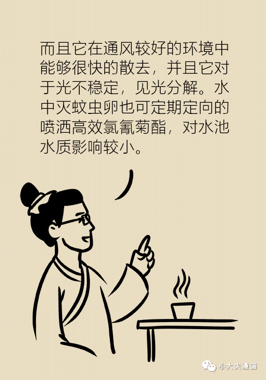 七亿人口库_人口普查