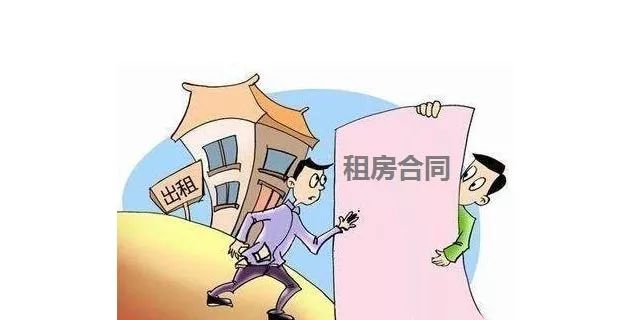 OB体育【房知识】怎么避开租房的那些坑？(图1)