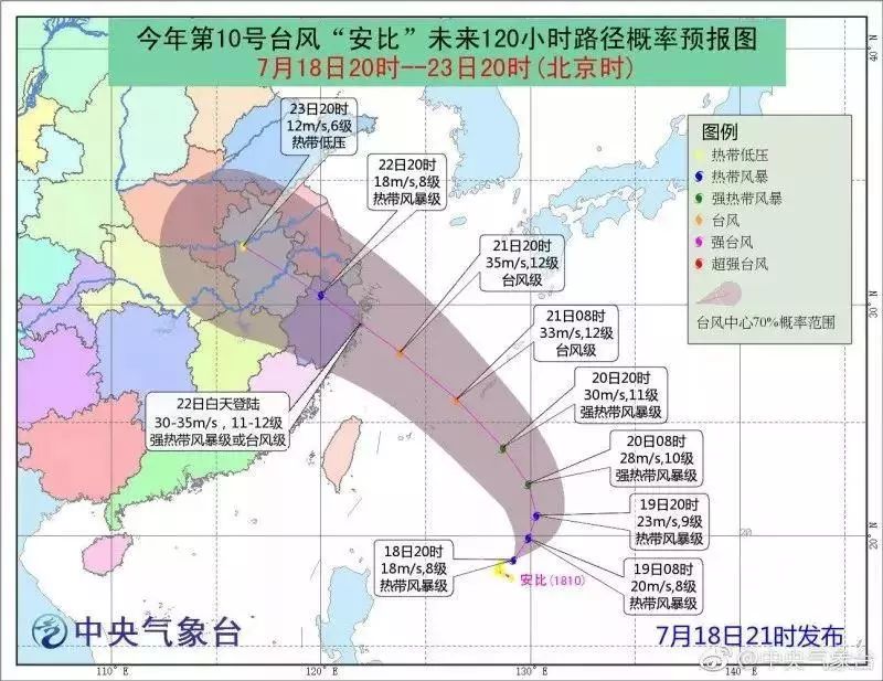 荆门市人口_荆门市地图