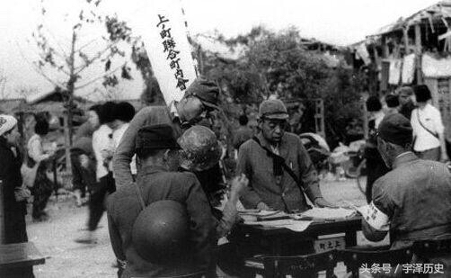 一組舊照：二戰後期日本國內人民的生活狀態 歷史 第6張
