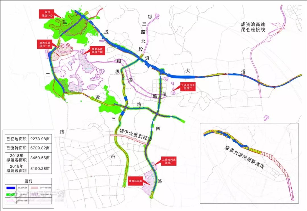 2020益阳资阳区gdp_益阳市2020年国民经济和社会发展统计公报(2)