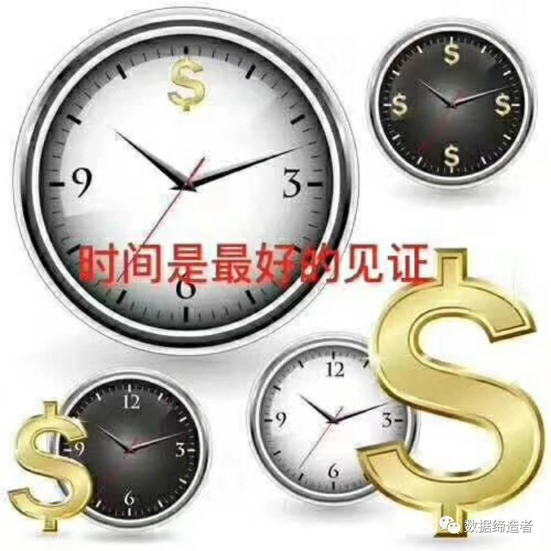 be365体育平台:互联网金融时期投资平台的危害有哪些？(图1)