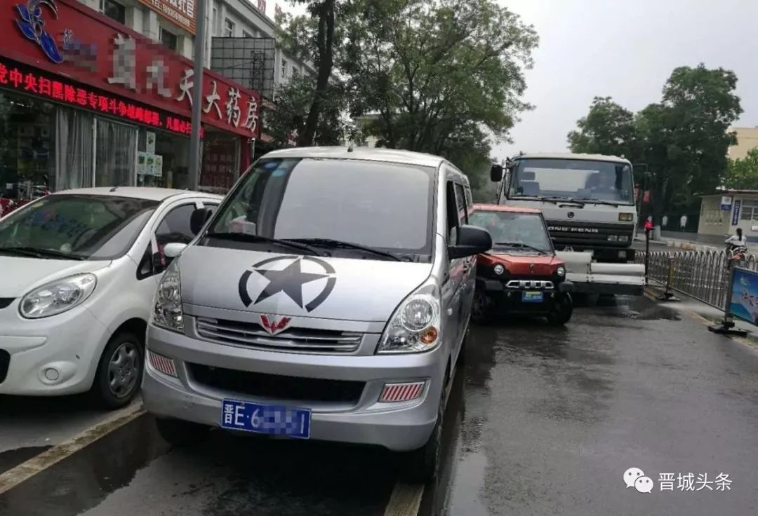 一只一辆车猜成语是什么成语_看图猜成语八题,普通人有难度,但大神觉得太简单(2)