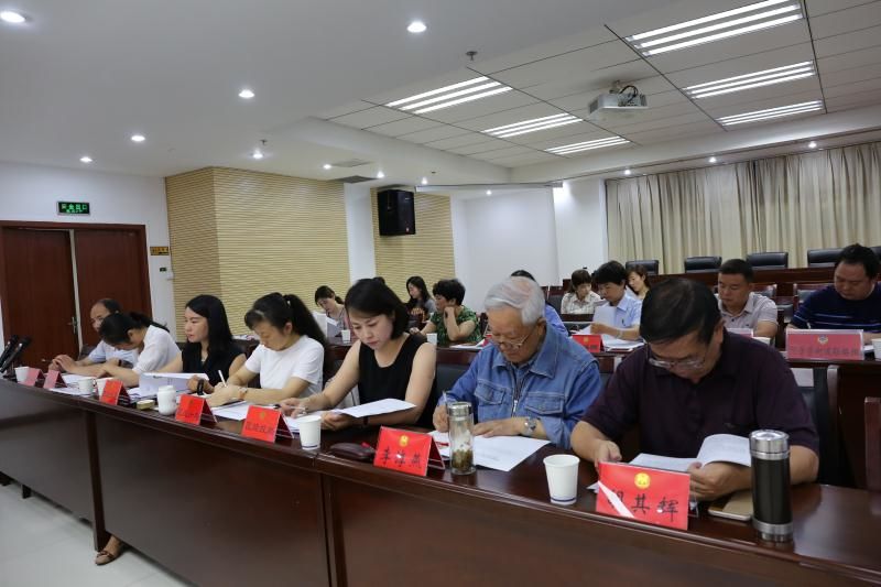 政协昆明市盘龙区第九届委员会常务委员会召开第六次会议