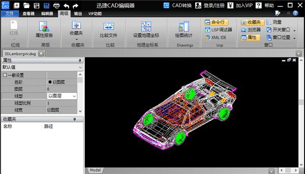 新手小白不会使用cad?快来pick这个能让你事半功倍的方法!