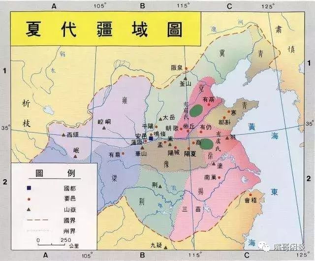 我国古代人口最多的地区_我国各省人口排名