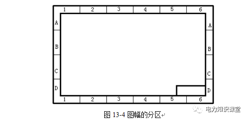 图中的说明,符号均应以标题栏的文字方向为准.