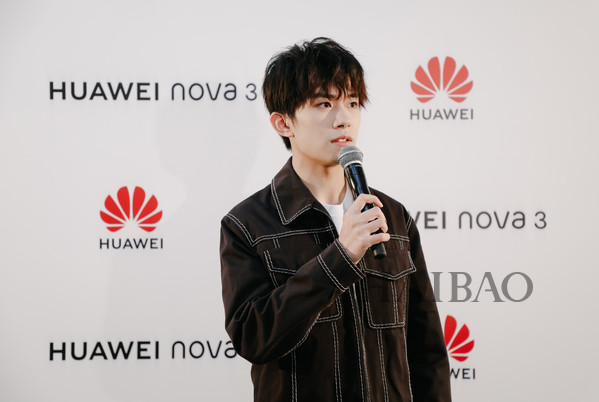 wei易烊千玺 华为易烊千玺亮相huawei nova 3发布会发布会上,华为消费