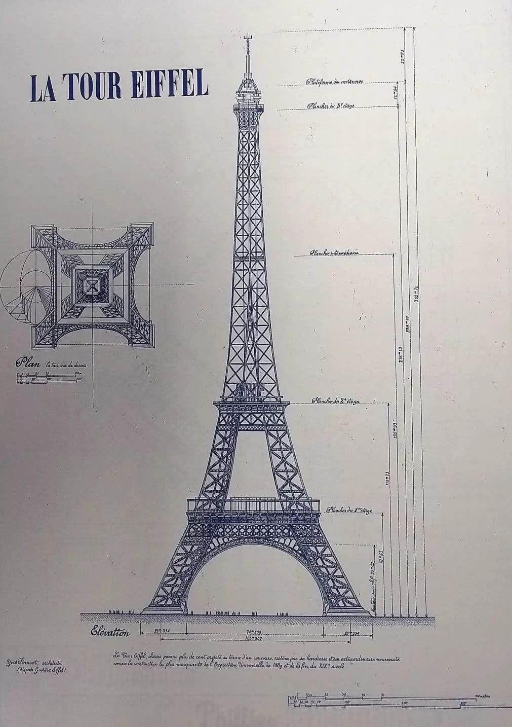 建造中的法国埃菲尔铁塔是怎么样?