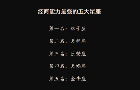 曲谱疑心病_疑心病简谱(2)