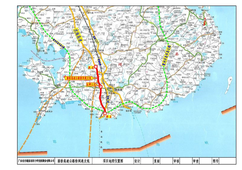 湛徐高速徐闻港支线,云湛二期进展顺利 粤西两条高速预计国庆前通车