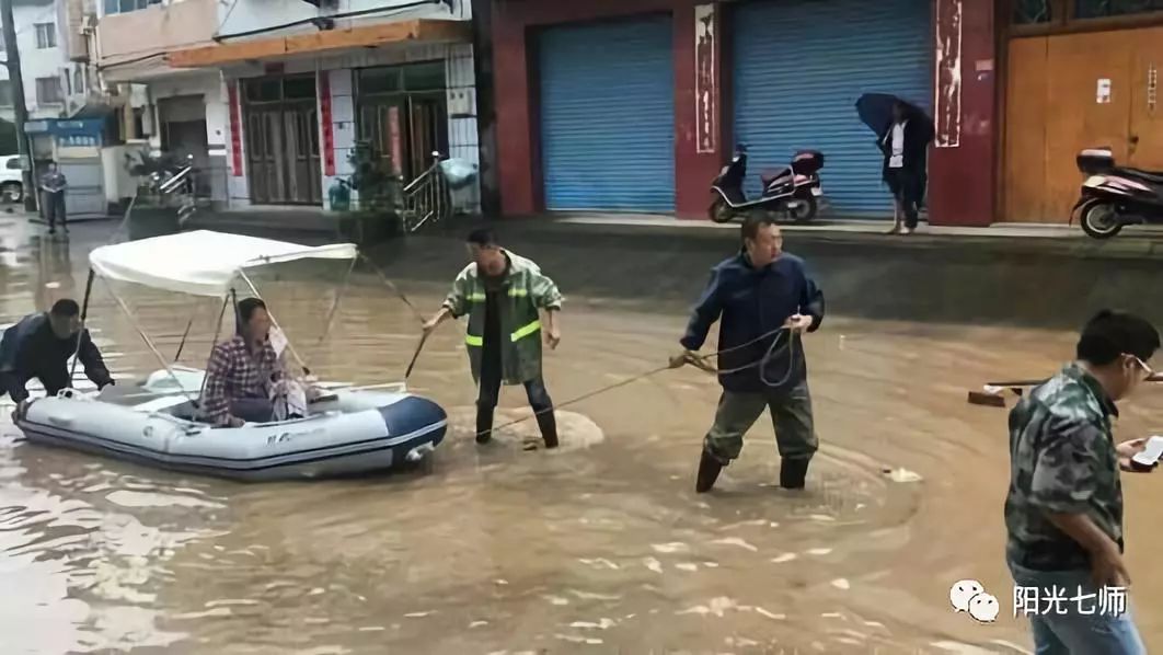 江山市麻车村人口