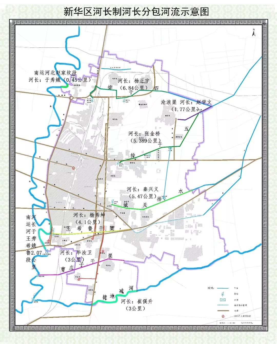 沧州市区人口不含各县_沧州行政区划将现巨变 青沧撤县成定局(3)