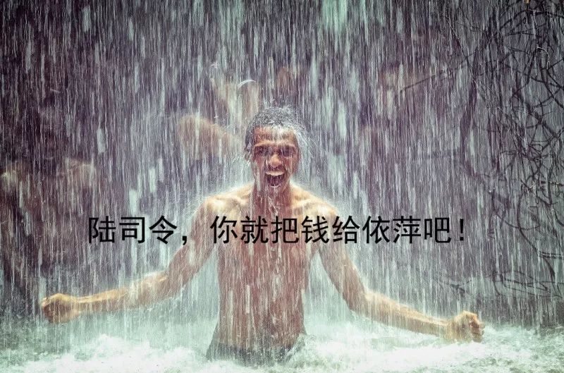 戏精本精都是如何表示"今天雨好大"的