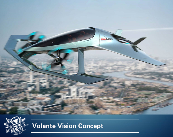 阿斯顿马丁发布全新产品飞行汽车与自动驾驶谁将主宰未来出行