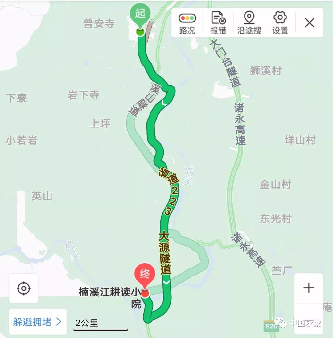 3条旅游交通线路具体安排为 县旅投集团董事长戴锦鸥说,旅游交