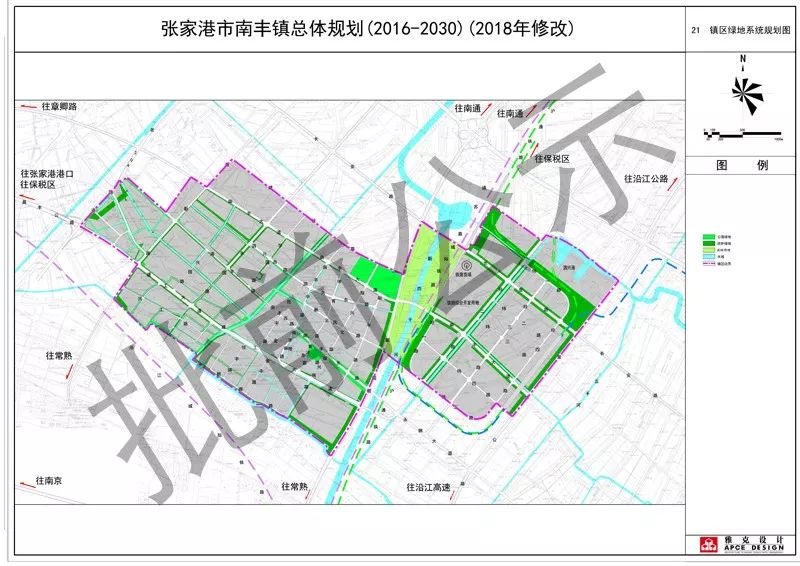 关于《张家港市南丰镇总体规划(2016-2030)》(2018年修改)批前公示