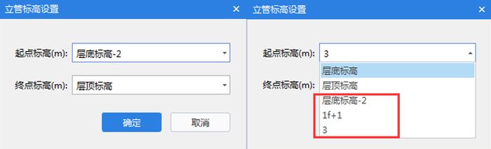 廣聯達安裝計量GQI2018新三維綠建版即將上線！向全國招募500名新版驗證用戶！ 科技 第5張