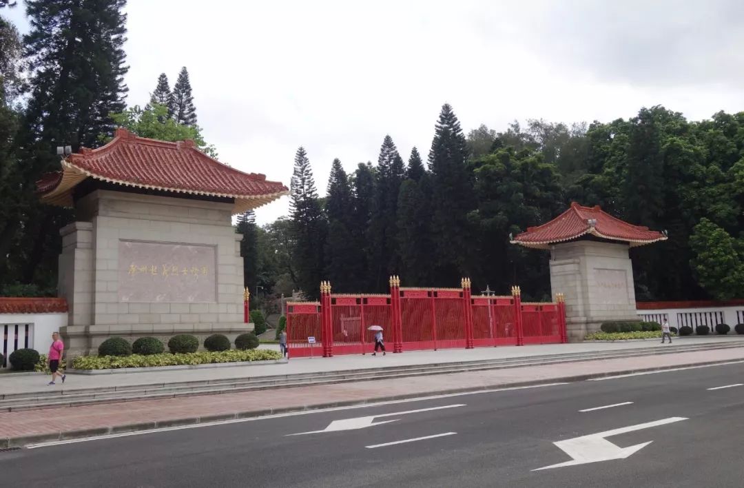 身边的红色印记丨广州起义烈士陵园:红巾植于红花岗