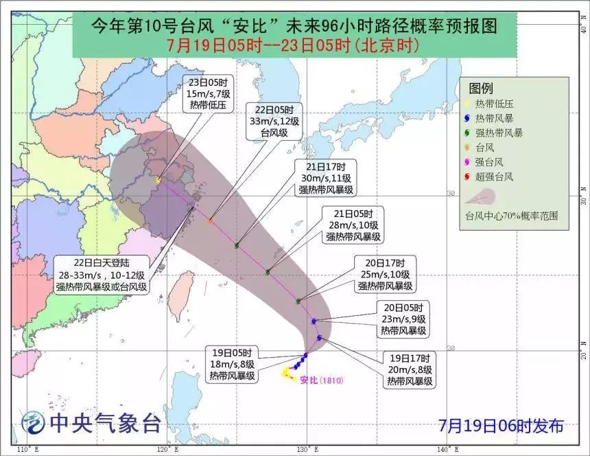 东至县人口_安徽祁门地图(2)