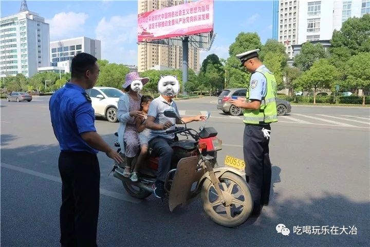 大冶骑摩托车的注意交警近期在严查