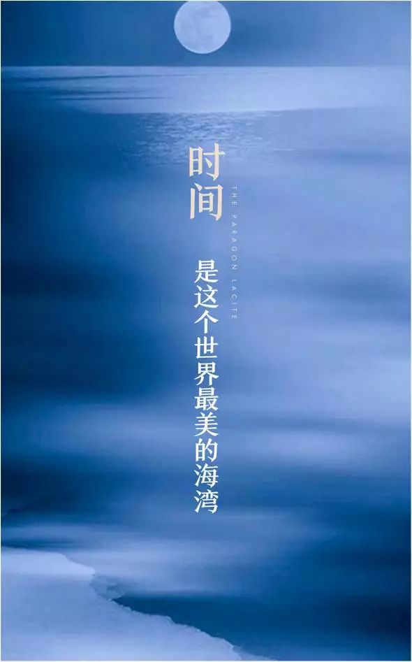 2018海岸豪宅廣告，他第一！第二才是紅鶴！ 汽車 第25張