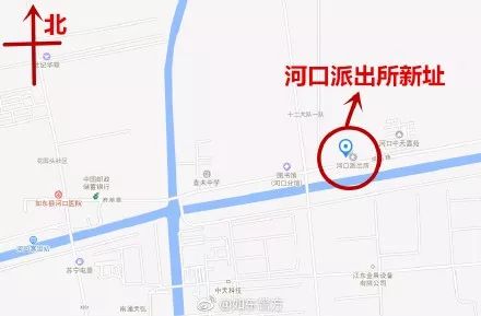 河口县人口_河口县地图