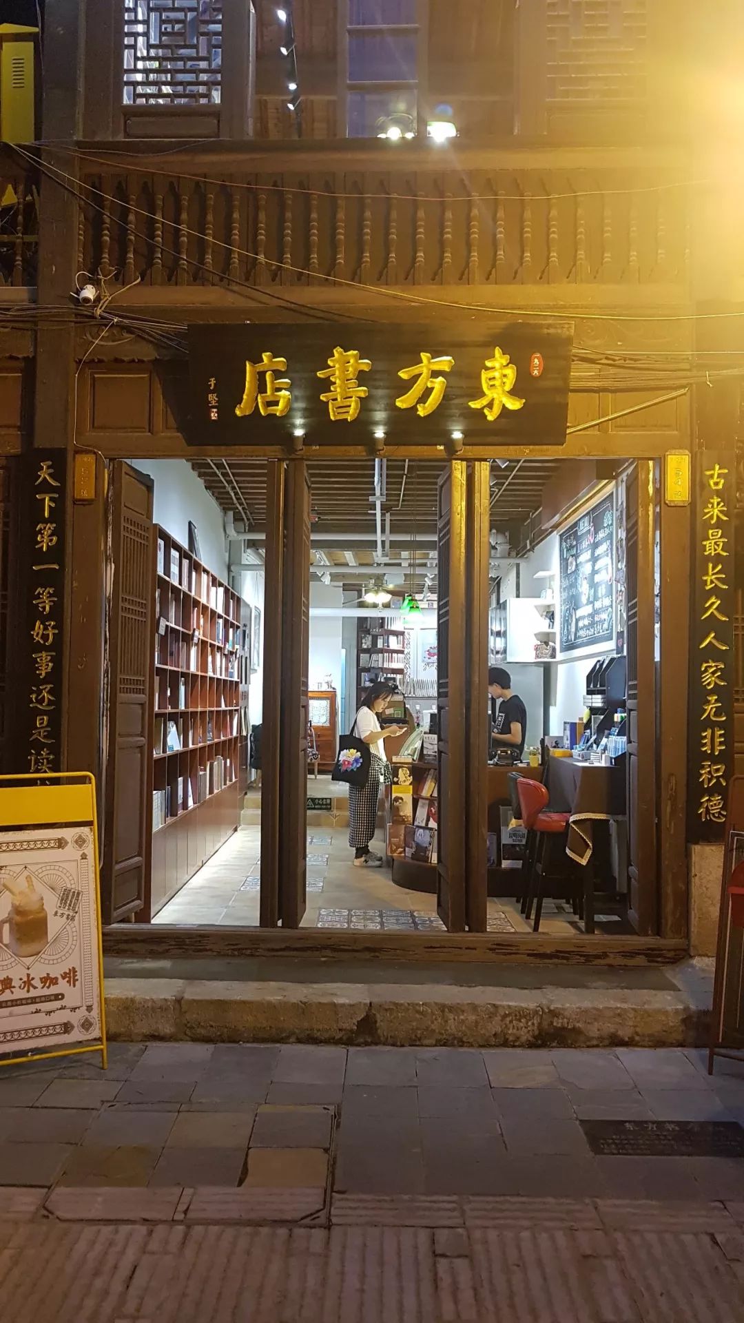 昆明乌托邦婚纱店地址_昆明城市学院地址(3)