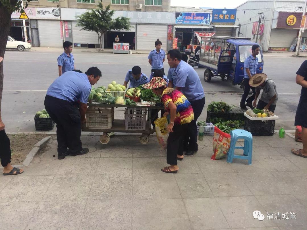 福清城管来了没有你想象中的暴力执法