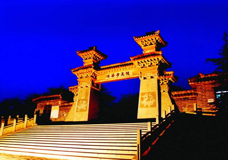 国家5A级旅游景区 群峰争秀 风光旖旎 永城市芒砀山汉文化旅游景区欢迎您 