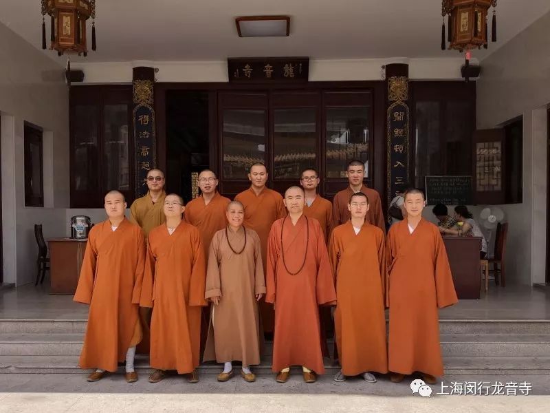 龙音寺将会继续学习上海宁国禅寺等寺院的先进经验,如法学修,以戒为师