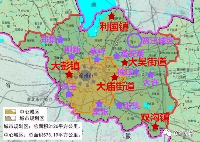 徐州9个"镇级市,将建一批高档小区和特色街区!走,回老家买房去