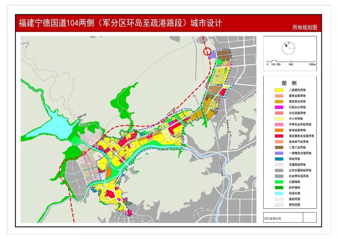 (点击查看大图) (点击查看大图) (点击查看大图) 来源:宁德市城乡规划